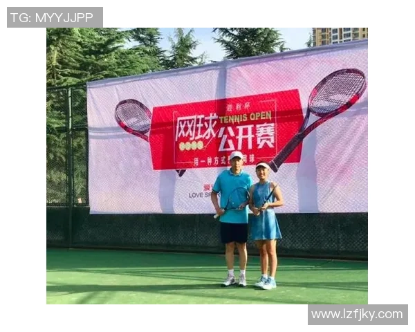 网球心理素质评比揭晓北京网球队荣获第三名殊荣