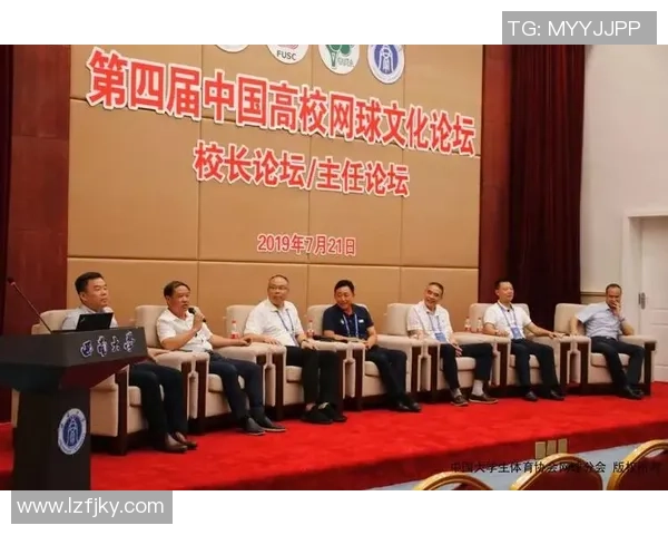 重庆网球队与武汉网球队赛后技术分析与战术复盘探讨