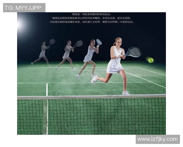 南京网球队的转型之路:深度解析网球运动的变革与发展 南京网球队的转型之路:深度解析网球运动的变革与发展