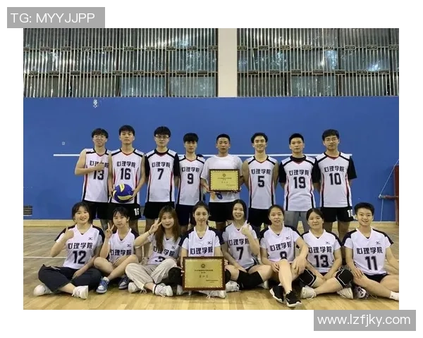 南京排球队的精神风貌与团队意识探讨与分析